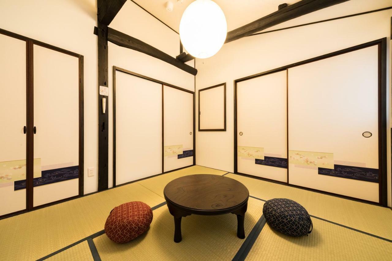 Kyotoya Tsukinoyu Mikeya-an * Kyoto