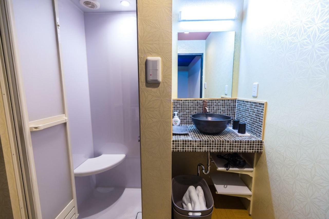 Kyotoya Tsukinoyu Mikeya-an Apartment